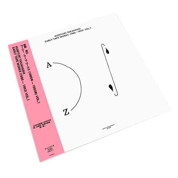 Kuniyuki Takahashi LP on music-from-memory