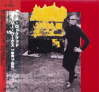 Early Works 1967-82