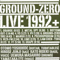 Live 1992 +