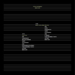 Music For Living Process