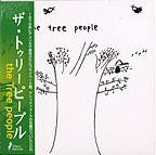 The Tree People
