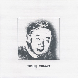 Gyo-Kai Elegy