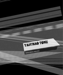 Noise media language