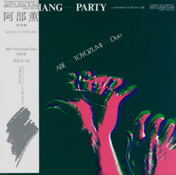 Overhang Party