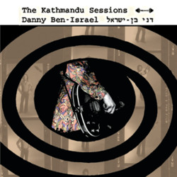The Kathmandu Sessions