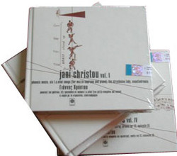 Collected Recordings