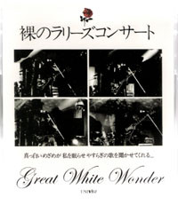 Great White Wonder