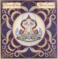 Shri Camel