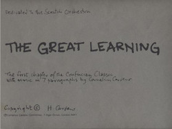 The great learning