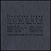 Nowhere: Short Pieces 1983 to 2003