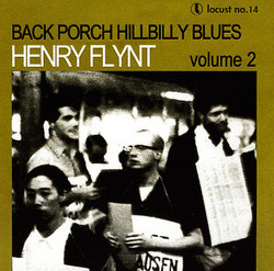 Back porch hillbilly blues vol. 2