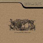 Sound Track From Film \"Mabuta No Ura\"