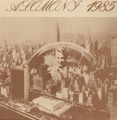 Karuna Khyal – Alomoni 1985 – Soundohm