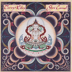 Shri Camel