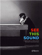 See this sound