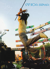 Boredoms – 77 Boa Drum – 2 x CD (Album, Limited Edition) +
