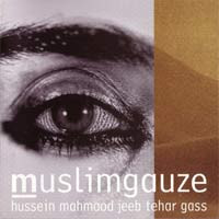 Hussein Mahmood Jeeb Tehar