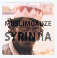 Syrinjia