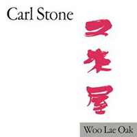 Woo Lae Oak