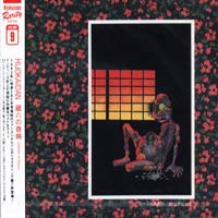 Zouroku No Kibyou