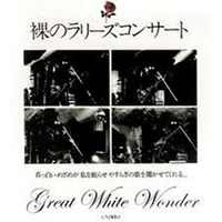 Great white wonder