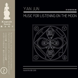 Music For Listening On The Moon