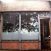 Record Store Record