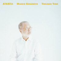 Musica simulacra