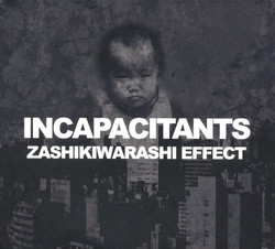 Zashikiwarashi Effect