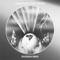 Russian Mind (Silver LP)
