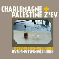 Charlemagne Palestine – In-Mid-Air (Golden 3) – Soundohm