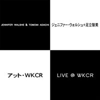 Live at WKCR