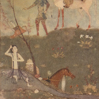 Miniatures Persanes (Lp)
