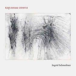 Zwerginnensuite