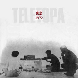 Tokyo 1972 (3LP)