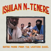 Ishilan N Tenere