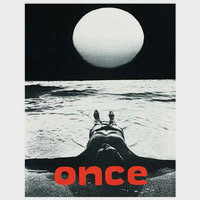Aminadav Aloni – Once – Soundohm