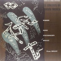 Le Concerts du Domaine Musical 1956