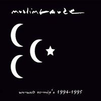 Un-used Re-mix's 1994-1995