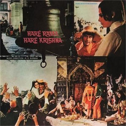 Hare Rama Hare Krishna (LP)