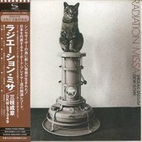 Radiation Misa (1981)
