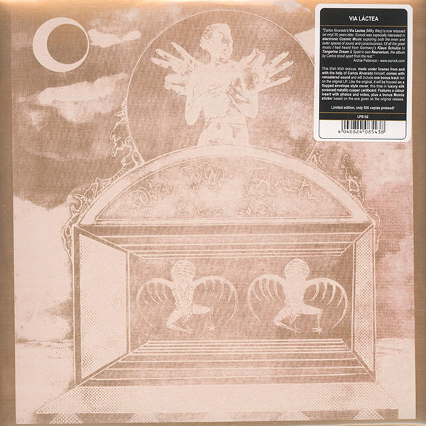 西LP Via Lactea Via Lactea LPS162 Wah Wah Records /00260 Vía Láctea | Vía Láctea | Wah Wah Records Supersonic Sounds
