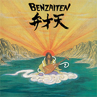 Benzaiten