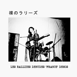 France Demos (LP)