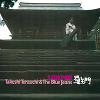 Rashomon