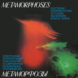 Metamorphoses (Lp)
