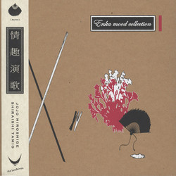 Enka Mood Collection
