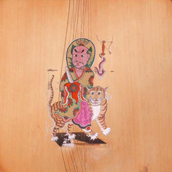 Imer Zeillos: Asian Variations (LP)