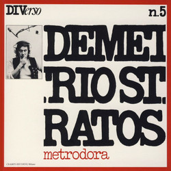 Metrodora (Lp)