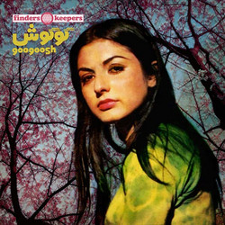 Googoosh (LP)